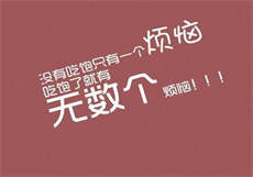 icloud照片备份到百度网盘
