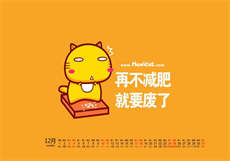 黑寡妇资源
