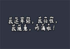 08年修电脑事件照片资源云
